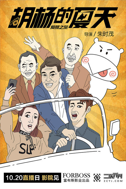 怎么查看自己的学历证书