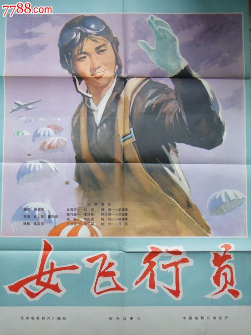 怎么买布莱尔克利夫大学毕业证