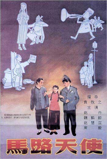 怎么买假的中非护照